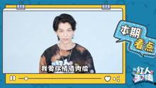 娱乐爆料任敏是谁扮演的,娱乐爆料引热议
