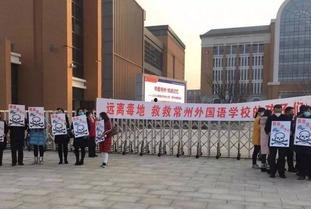 襄阳耀襄中学爆料事件最新,真相揭开，校园风云再起